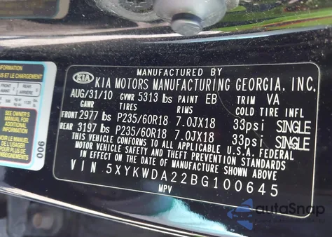 2011 Kia Sorento Sx V6 из США, поврежденный, VIN 5XYKWDA22BG100645